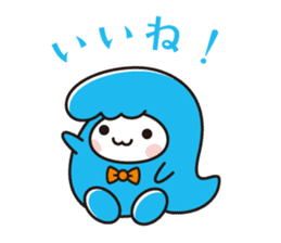 Arabou-character of Arakawa-ku,Tokyo sticker #5434862