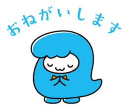 Arabou-character of Arakawa-ku,Tokyo sticker #5434863