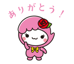 Arabou-character of Arakawa-ku,Tokyo sticker #5434864