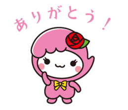 Arabou-character of Arakawa-ku,Tokyo sticker #5434864