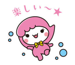 Arabou-character of Arakawa-ku,Tokyo sticker #5434866