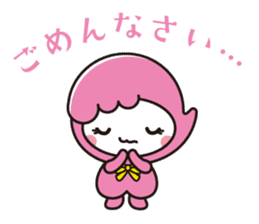 Arabou-character of Arakawa-ku,Tokyo sticker #5434867
