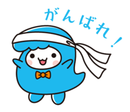 Arabou-character of Arakawa-ku,Tokyo sticker #5434869