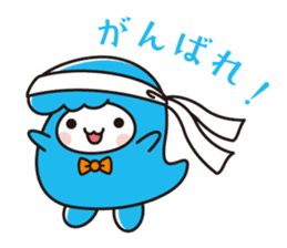 Arabou-character of Arakawa-ku,Tokyo sticker #5434869