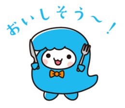 Arabou-character of Arakawa-ku,Tokyo sticker #5434871