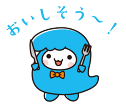 Arabou-character of Arakawa-ku,Tokyo sticker #5434871