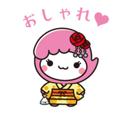Arabou-character of Arakawa-ku,Tokyo sticker #5434872