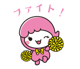 Arabou-character of Arakawa-ku,Tokyo sticker #5434873