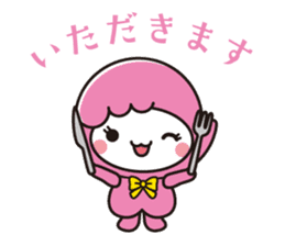 Arabou-character of Arakawa-ku,Tokyo sticker #5434875