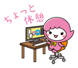 Arabou-character of Arakawa-ku,Tokyo sticker #5434881