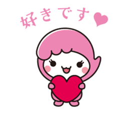 Arabou-character of Arakawa-ku,Tokyo sticker #5434882