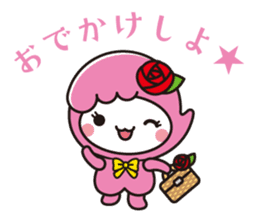 Arabou-character of Arakawa-ku,Tokyo sticker #5434883