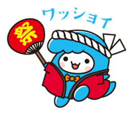 Arabou-character of Arakawa-ku,Tokyo sticker #5434891