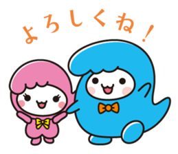 Arabou-character of Arakawa-ku,Tokyo sticker #5434896