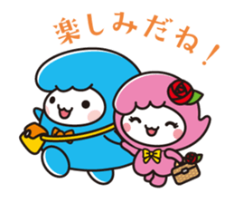 Arabou-character of Arakawa-ku,Tokyo sticker #5434897