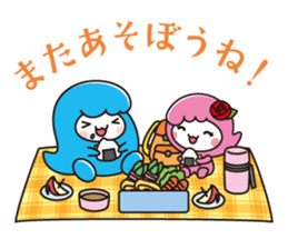 Arabou-character of Arakawa-ku,Tokyo sticker #5434899