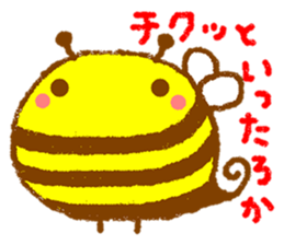 Round animals saying something. sticker #5435073