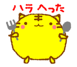 Round animals saying something. sticker #5435077