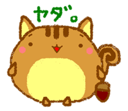 Round animals saying something. sticker #5435078