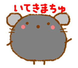 Round animals saying something. sticker #5435094