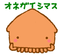 Round animals saying something. sticker #5435099