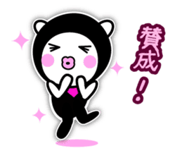 Lovely Ninja - Lovely (kunoichi) sticker #5435102