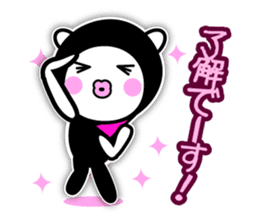 Lovely Ninja - Lovely (kunoichi) sticker #5435106