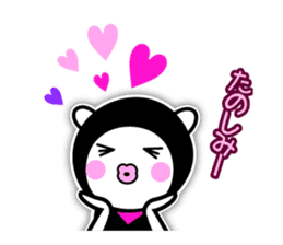 Lovely Ninja - Lovely (kunoichi) sticker #5435109