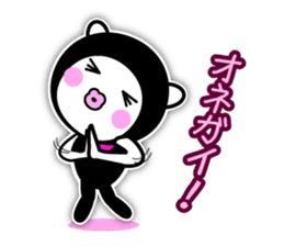 Lovely Ninja - Lovely (kunoichi) sticker #5435113