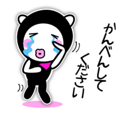 Lovely Ninja - Lovely (kunoichi) sticker #5435114