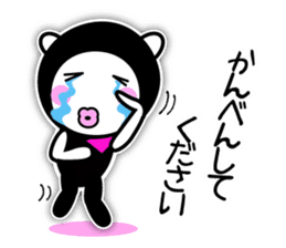 Lovely Ninja - Lovely (kunoichi) sticker #5435114