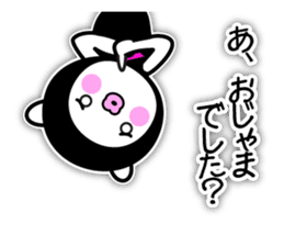 Lovely Ninja - Lovely (kunoichi) sticker #5435116
