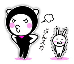 Lovely Ninja - Lovely (kunoichi) sticker #5435117