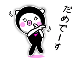 Lovely Ninja - Lovely (kunoichi) sticker #5435122