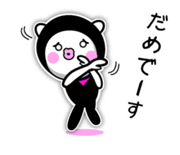 Lovely Ninja - Lovely (kunoichi) sticker #5435122