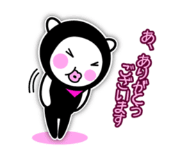 Lovely Ninja - Lovely (kunoichi) sticker #5435123