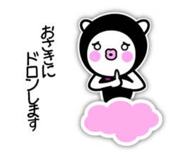 Lovely Ninja - Lovely (kunoichi) sticker #5435126
