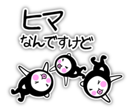 Lovely Ninja - Lovely (kunoichi) sticker #5435132