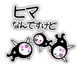 Lovely Ninja - Lovely (kunoichi) sticker #5435132