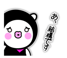 Lovely Ninja - Lovely (kunoichi) sticker #5435136