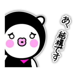 Lovely Ninja - Lovely (kunoichi) sticker #5435136
