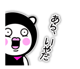 Lovely Ninja - Lovely (kunoichi) sticker #5435138