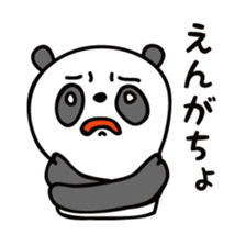 About 30-year-old PANDA sticker #5435220