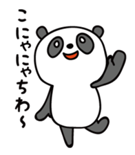 About 30-year-old PANDA sticker #5435222