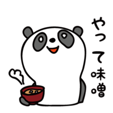 About 30-year-old PANDA sticker #5435228