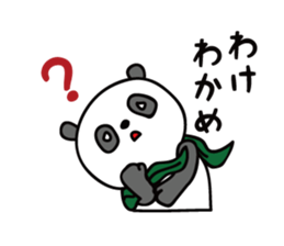 About 30-year-old PANDA sticker #5435229