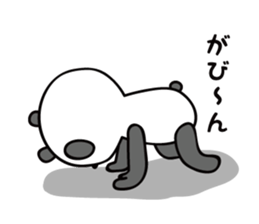 About 30-year-old PANDA sticker #5435230