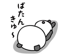 About 30-year-old PANDA sticker #5435231