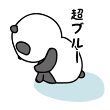 About 30-year-old PANDA sticker #5435233