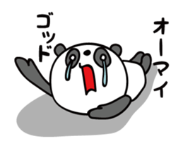 About 30-year-old PANDA sticker #5435234